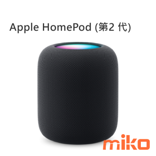 Apple HomePod (第2 代)  五夜色